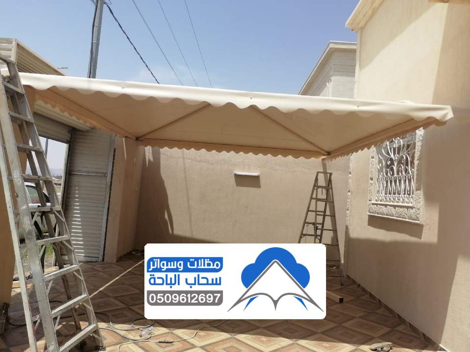 تركيب مظلات منازل بلجرشي