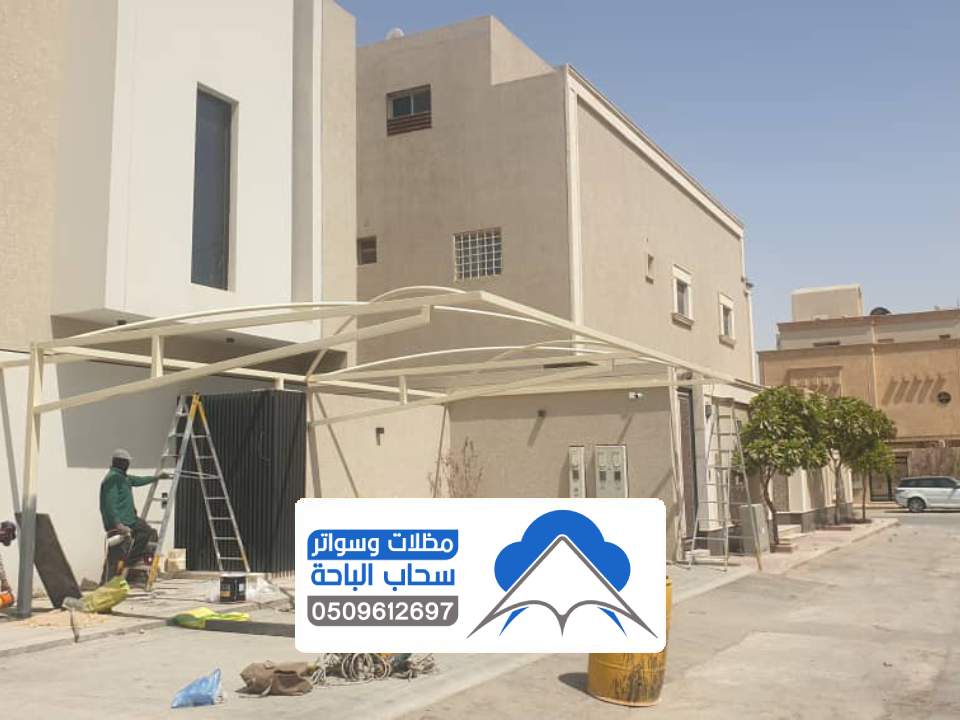 مظلات سيارات حديد بلجرشي